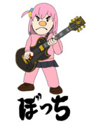 いっき・ざ・ろっく