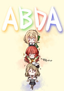 ABDAたわー