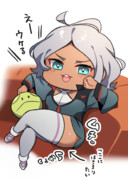 セセリアちゃん