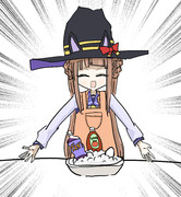 押忍!!クソ男飯!!を作ってくれるスイープトウショウ