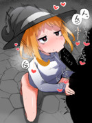 かりんとうを食すゴゴゴ