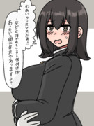 おっとあきつ丸