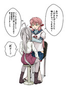 舌を噛むと毎回明石さんのところに駆け込むことになる朝霜