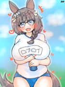 クソデカ英雄譚