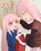 クリスマスを楽しみにしている蕾茜ちゃんと茜ちゃん