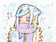 デレたグルーシャ君かわゆす