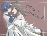 ささつづWinterよかった