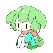 ふてくされるもん