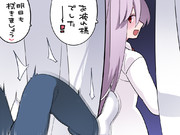 青年は振動している