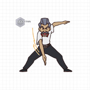 ミスターうるち