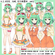 まぺん式AIVOICEGUMI立ち絵Ver2