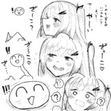 CoeFontのアリアルさんの「ざ～こ♡」です。