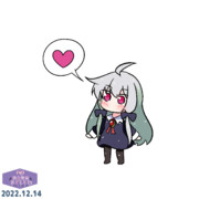 ちびちびソフィーちゃん