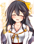 榛名は大丈夫です！