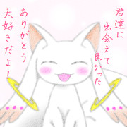 みんな笑顔の方が良い