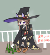 薬草を採るからと言われて、朝早くからスイープに駆り出されたい