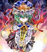 四季映姫・ヤマザナドゥ