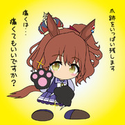 爪跡をのこしますね