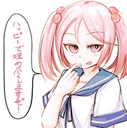 レストインピースまで