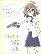 トンカチなリズム刻んでさ