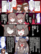 失われしスリガオの記憶