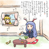 うどんげちゃんのおすすめうどん