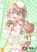 【プラオレ！】真美ちゃん生誕祭！！