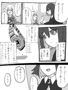 秘封クリスマス