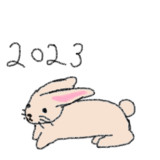 うさぎさん