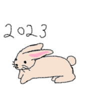 うさぎさん