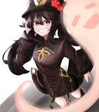 胡桃