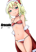 Grecale（1ﾄﾞﾛｵｰﾊﾞｰ20221217）