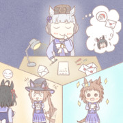 この時期の楽しみ