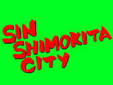シン・シモキタシティのロゴ.GB