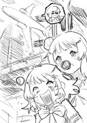 いつもの全六空