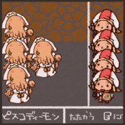 ファイナルファンタジーが35周年らしいので最初のトラウマ