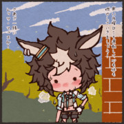 寒いし月曜日だけど元気なメジロライアンさん