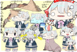 少しおかしい小春六花立ち絵