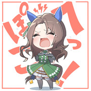 どこいっちゃったのよーッ！