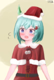 サンタウンス
