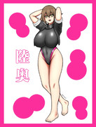 陸奥 ❤️❤️❤️ 6