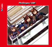 「ザ・カノープス」赤盤