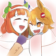 ふたりそろえば