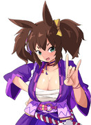 イナリワンわん