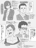 タクヤさんの怪文書の登場キャラ vol. 3