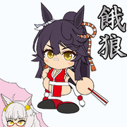 餓狼ブライアン