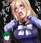 脳が破壊されるNTR