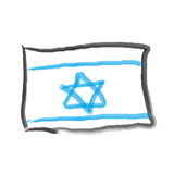 東條賢士のイスラエルの国旗
