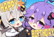 ゆづきず。