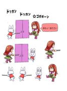 「オラーッ 出てこいや鬼龍ーッ」ｶﾞｶﾞｶﾞ